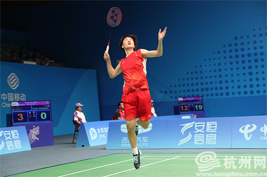 和身体状态 和身体状态