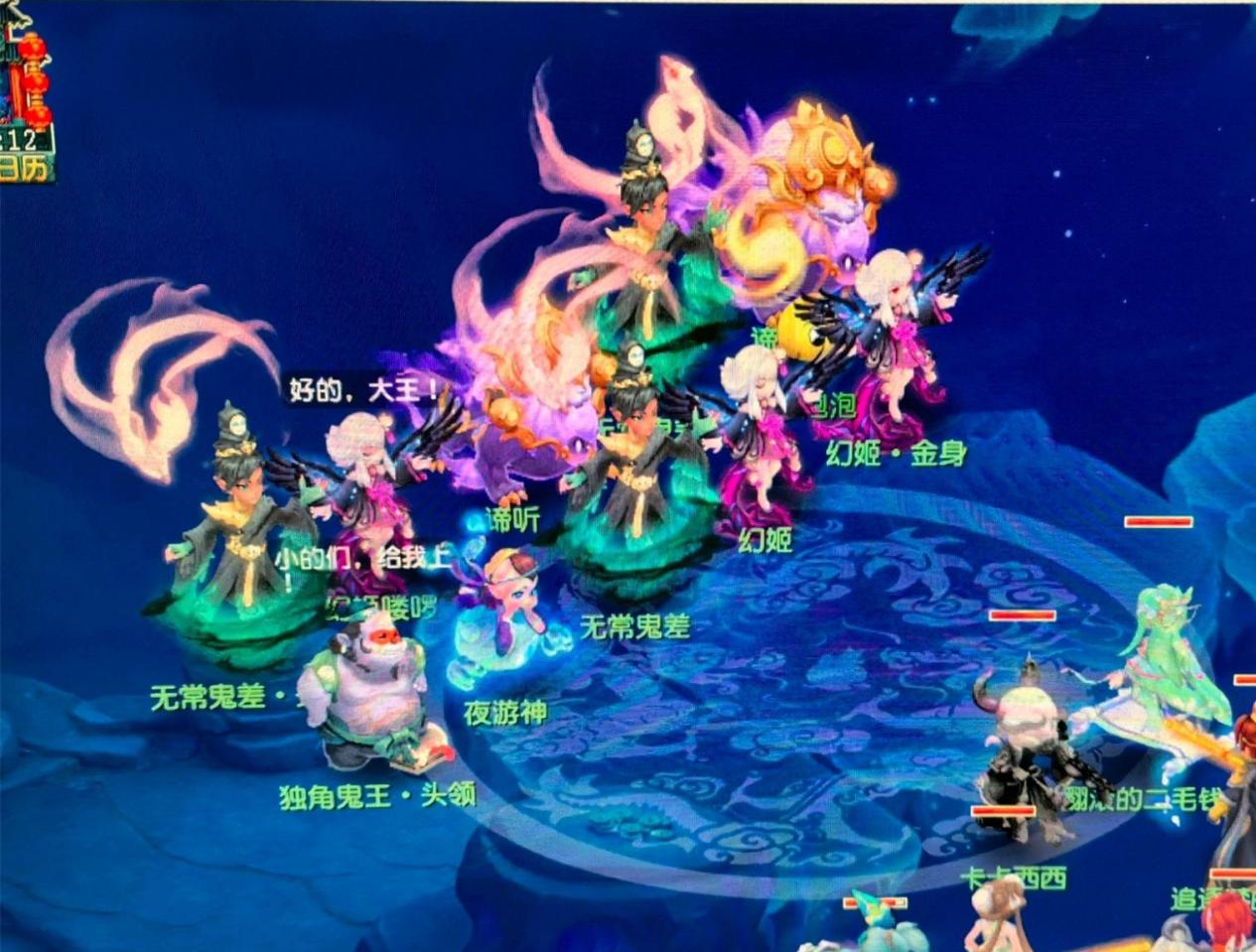 心态和人员 心态和人员