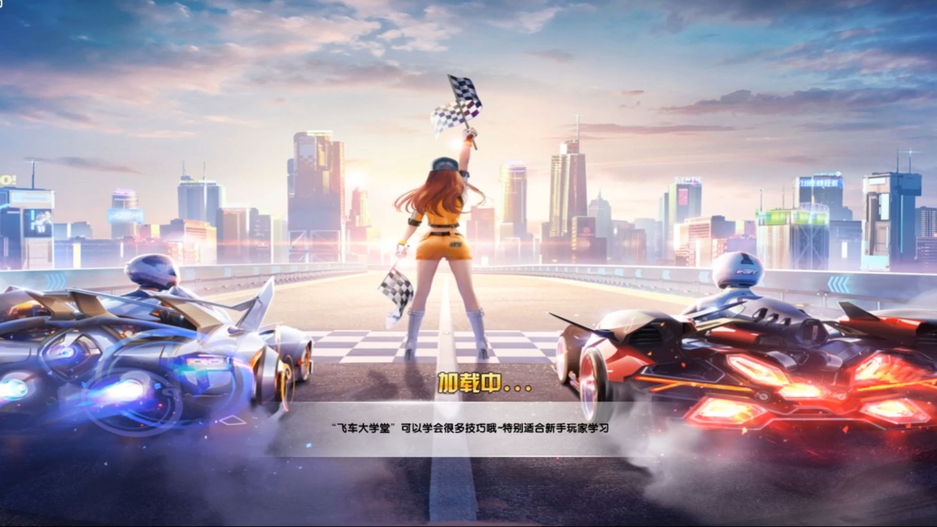 洲足壇的一 洲足壇的一