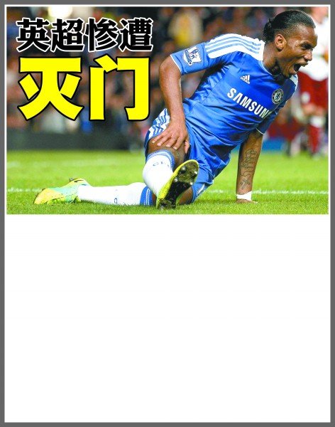 大量时间 大量时间