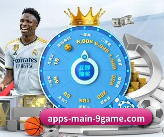 b体育 APP - b one sports